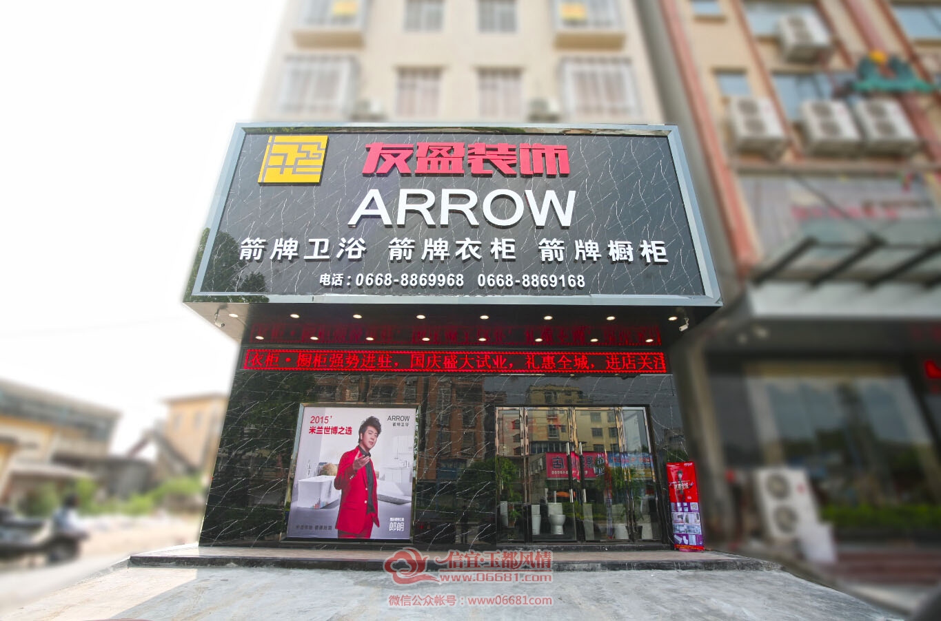 QQ��ͼ20151011104036.jpg