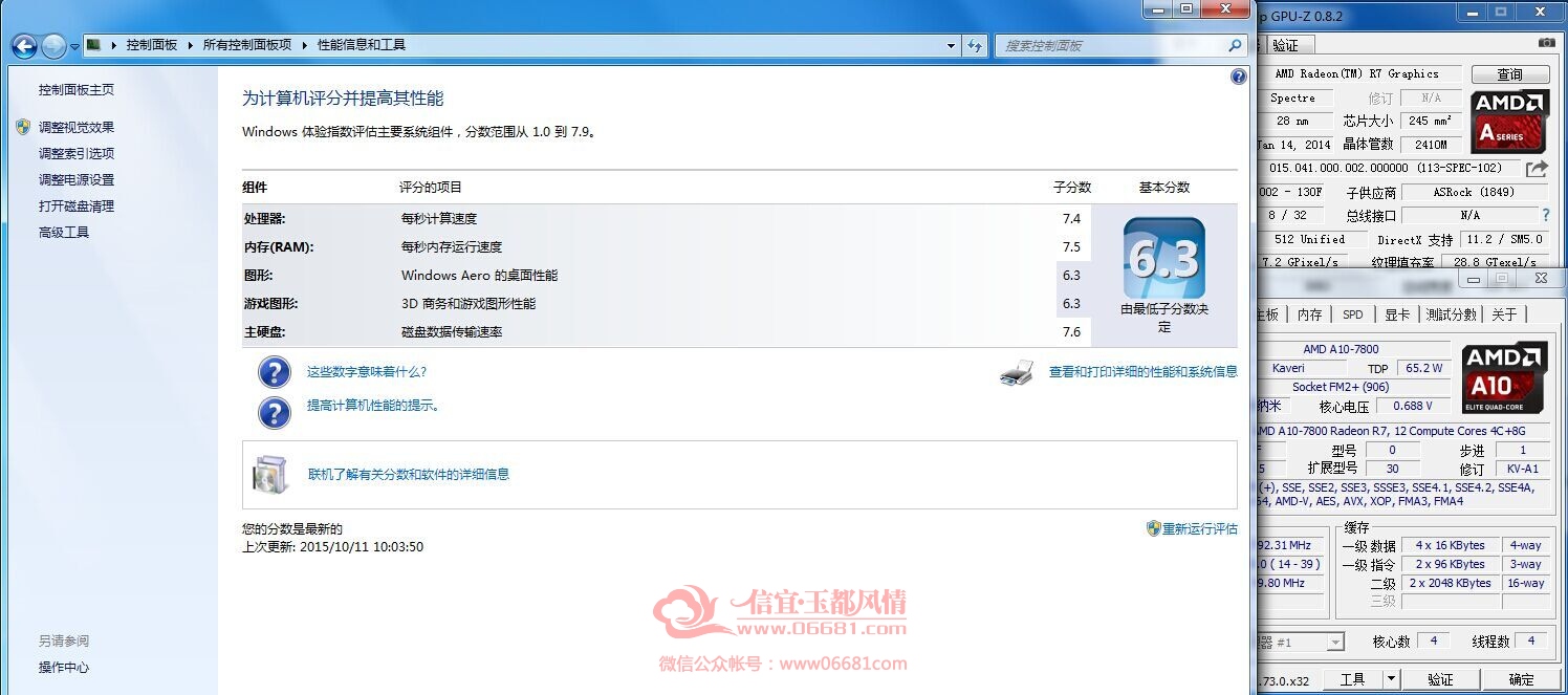 win7����ָ��.jpg