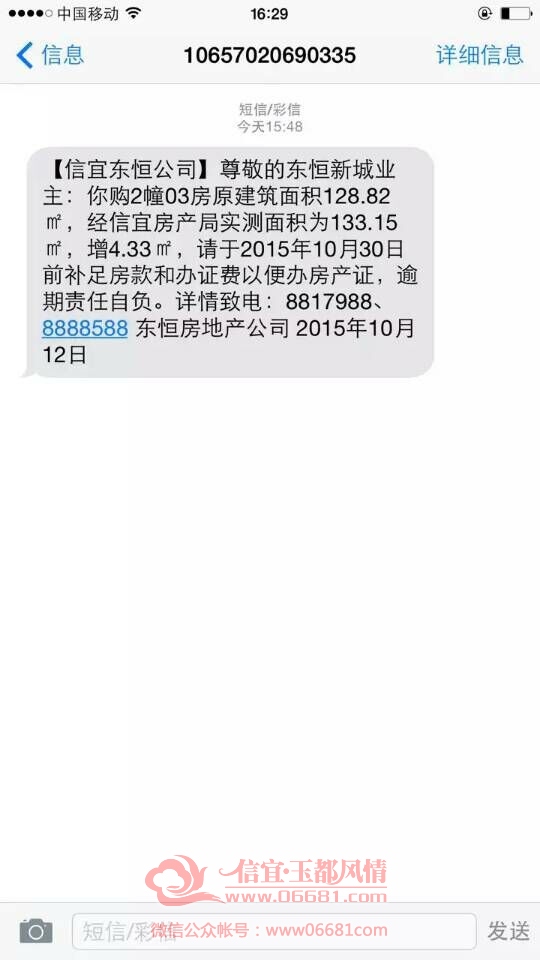 ����