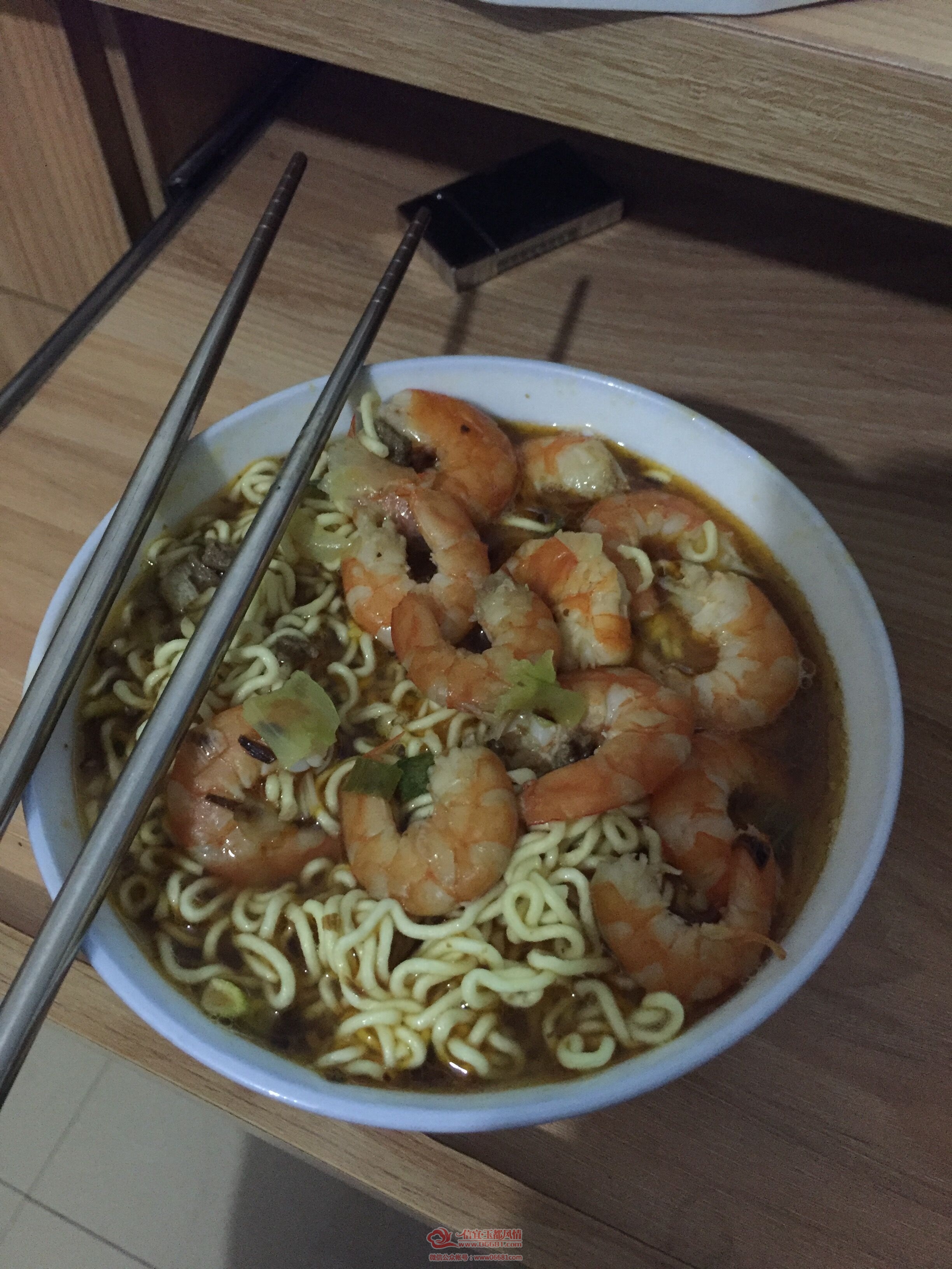 QQͼƬ20151012234740.jpg