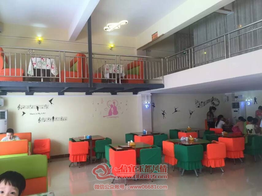 �½��ļ���mmexport1444698574110.jpg