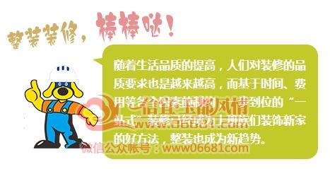 ͼƬ3.jpg