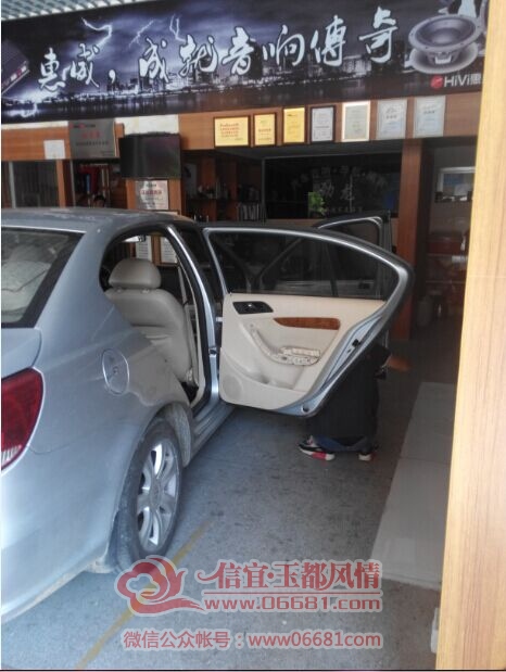 QQͼƬ20151015075813.jpg