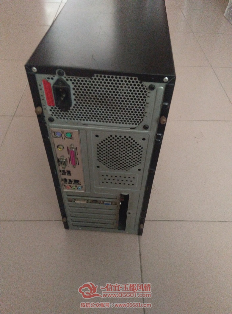 P51014-120920.jpg