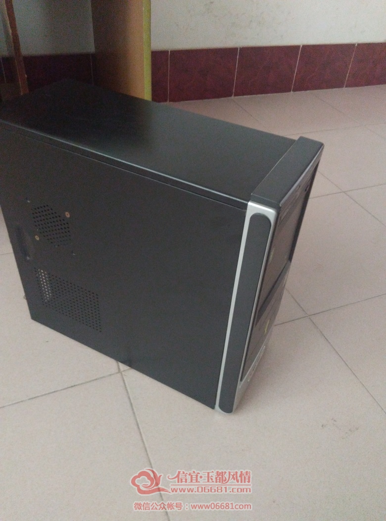P51014-120859.jpg