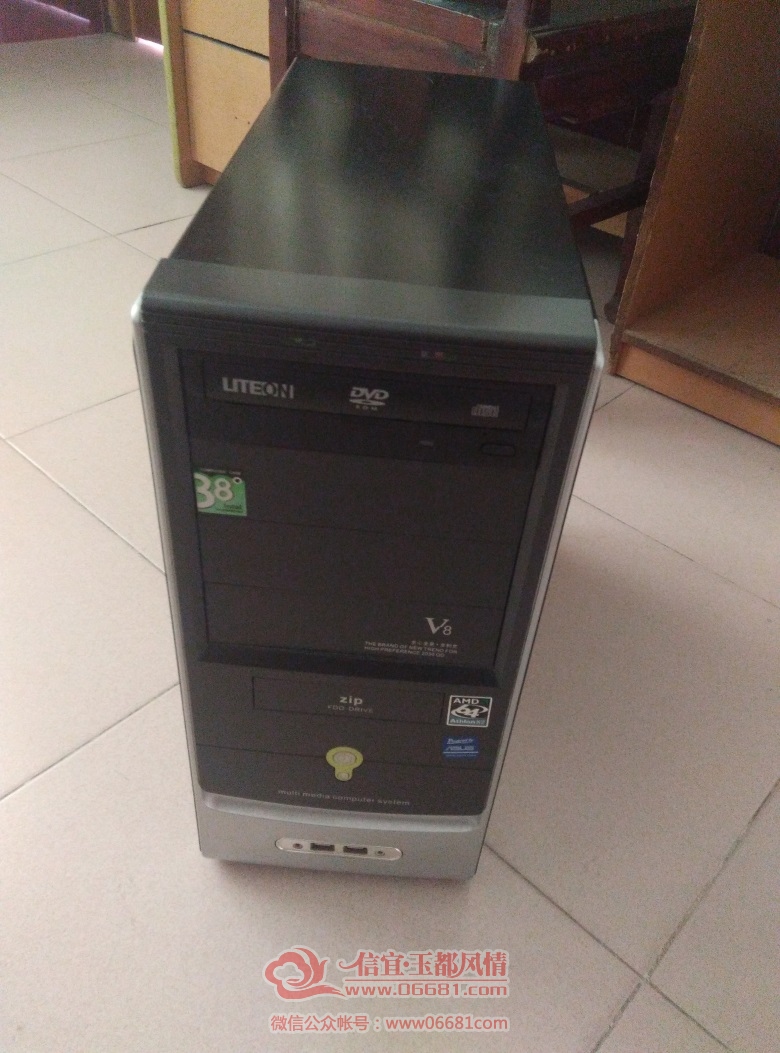 P51014-120853.jpg