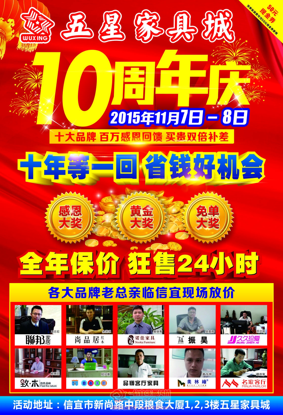 6F1D23DDD61A59D743CC4DABCF181D77.png