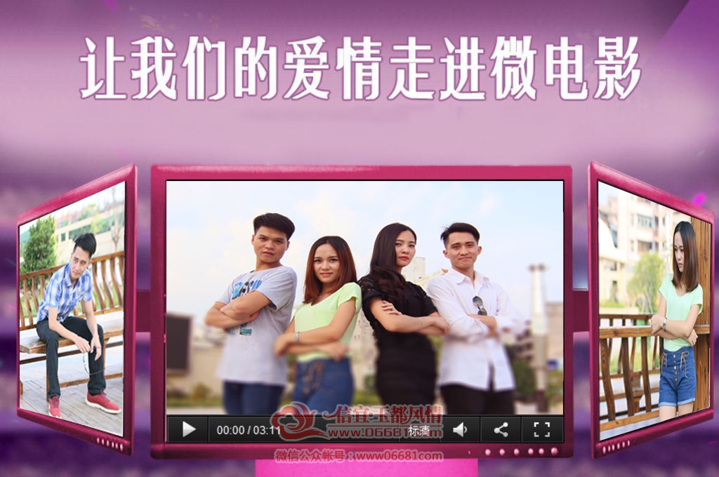 89P58PICKWD_10241.jpg