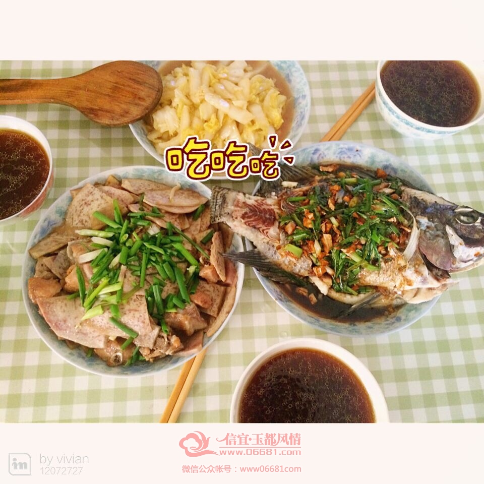 QQͼƬ20151018165015.jpg