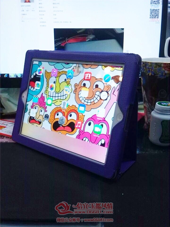 image.jpg