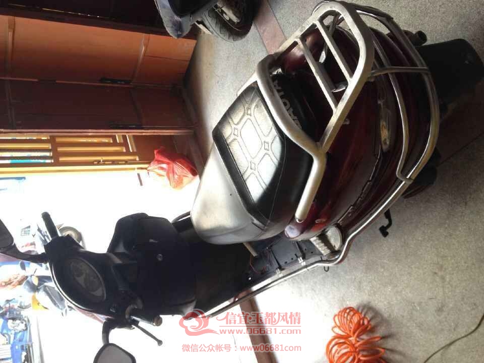 QQͼƬ20151020083112.jpg