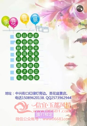 QQͼƬ20151006193008.jpg