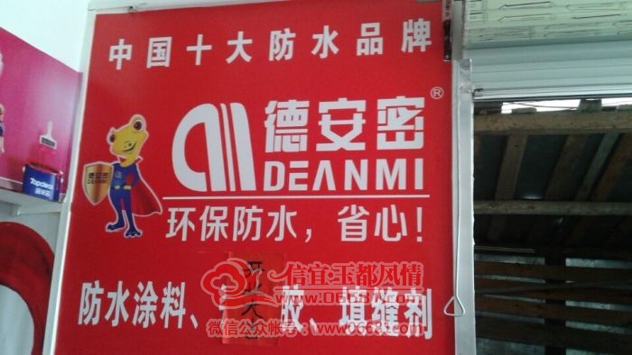 QQͼƬ20150302130406.jpg