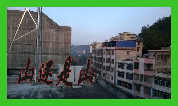 WP_20151022_012����.jpg