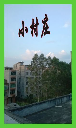 WP_20151022_013����.jpg