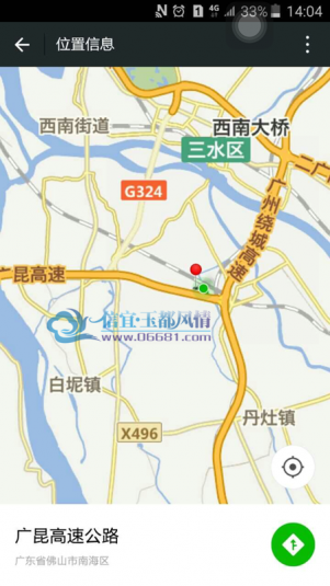 IMG_8019.PNG