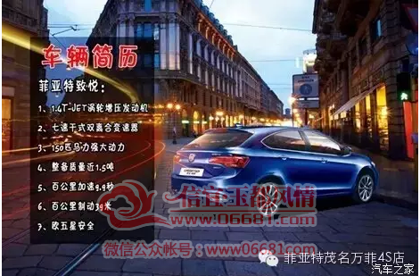 QQͼƬ20151022185422.png
