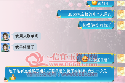 1225380747����QQ��