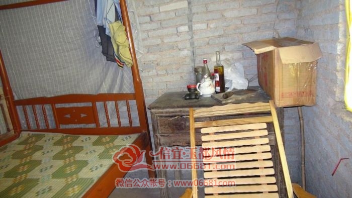 QQͼƬ20151026141803.jpg