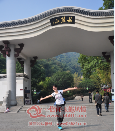 QQͼƬ20151027033914.png