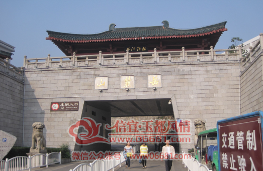 QQͼƬ20151027041935.png