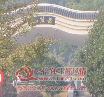 QQͼƬ20151027041953.png
