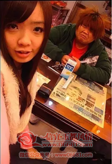 QQ��ͼ20151029180539.png