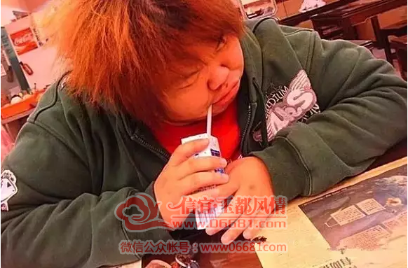 QQ��ͼ20151029180556.png