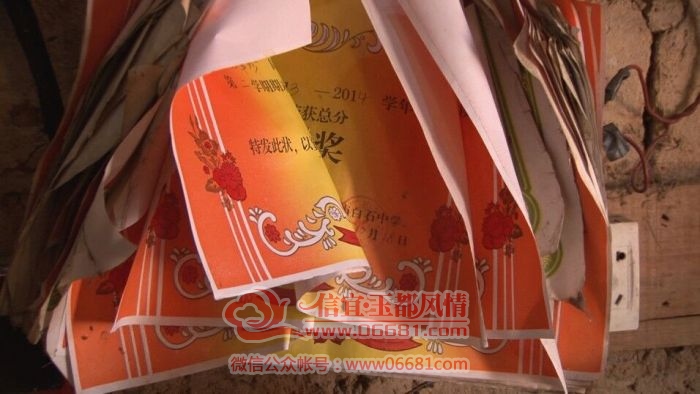 QQͼƬ20151029211747.jpg