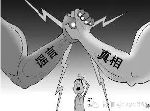 QQ��ͼ20151030163025.png
