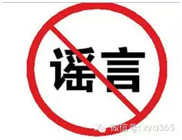 QQ��ͼ20151030163035.png
