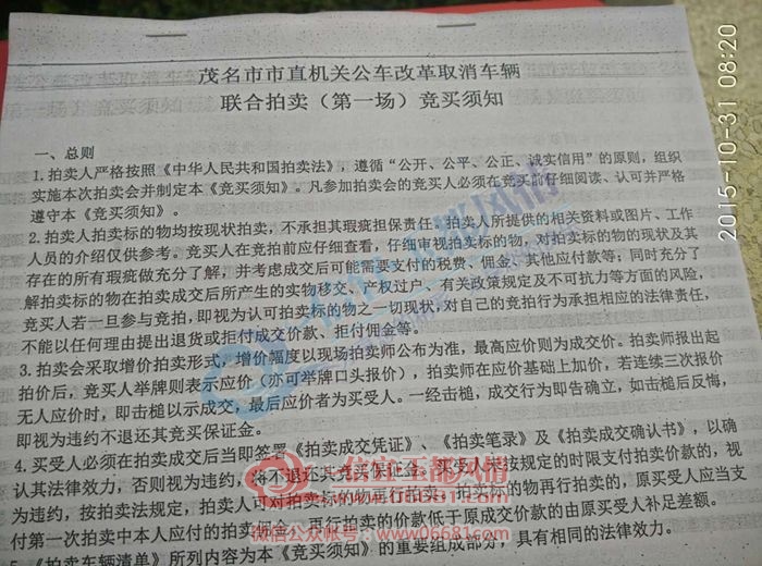 ï�����������ֳ�01.jpg