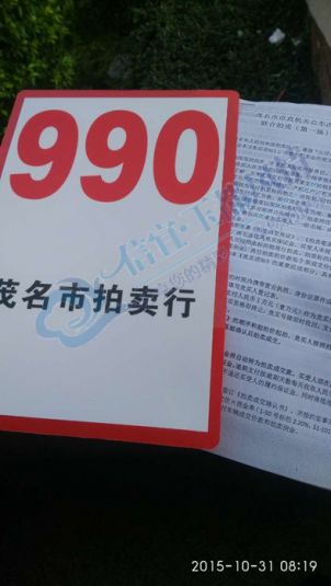 ï�����������ֳ�07.jpg