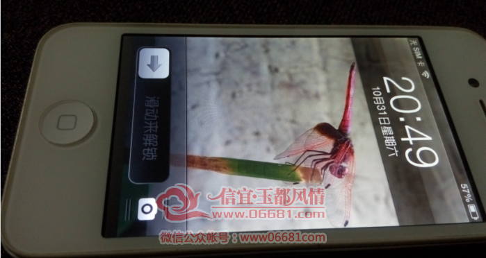 20151031211025.png