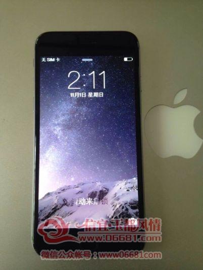 QQͼƬ20151101144303.jpg