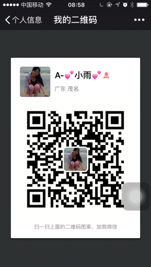 C11B7BE55F3E5C352A23DFC178E73AAD.png