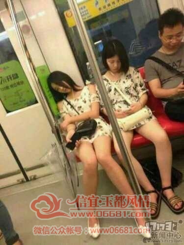 Ů�������ֻ������Ǿ�˯���