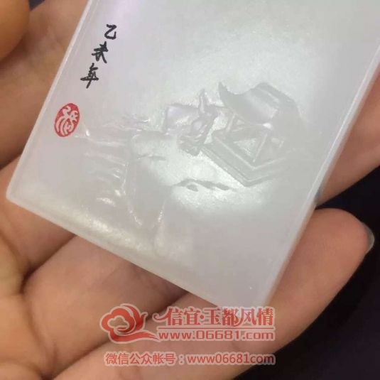 QQͼƬ20151107143925.jpg