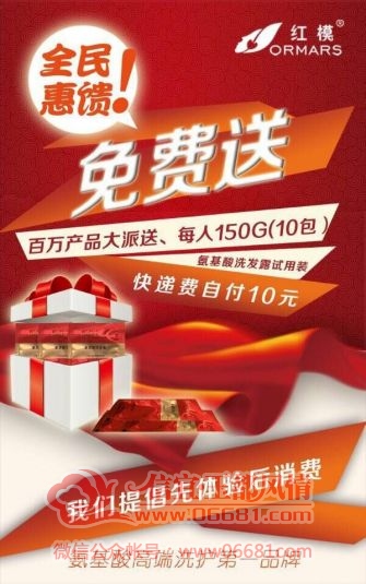 QQͼƬ20151108214253.jpg
