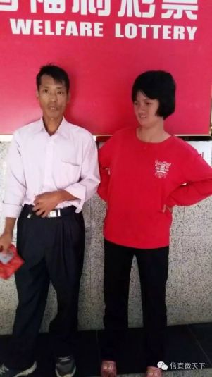���������ֺ���˭���� ���һ��Ů��������