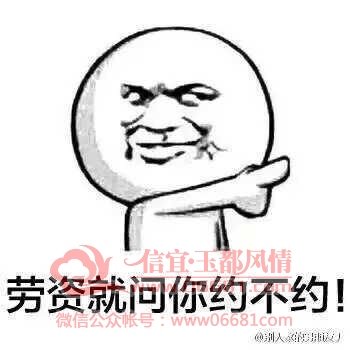 QQͼƬ20150509191512.jpg