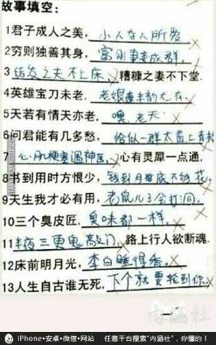ad835102680ea9104ff81288557f6dcbf.jpeg