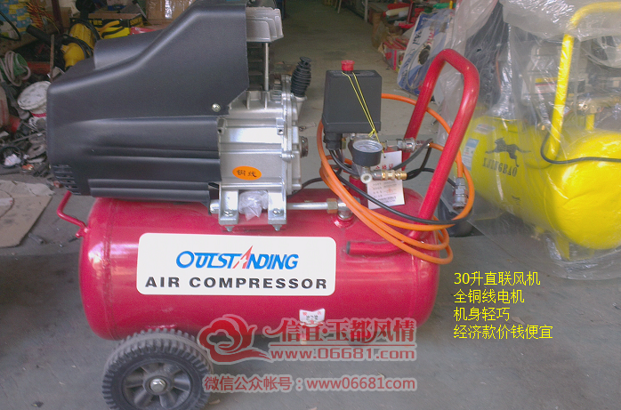 QQ��ͼ20151114120151.png