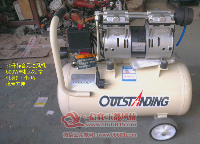 QQ��ͼ20151114120351.png