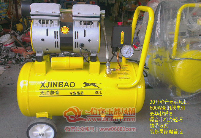QQ��ͼ20151114120423.png