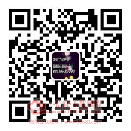 mmqrcode1446617522887.png