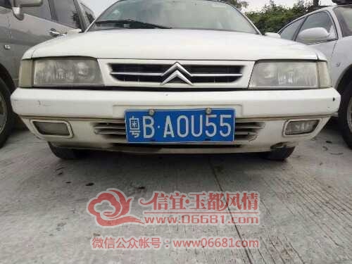 mmexport1447586030769.jpg