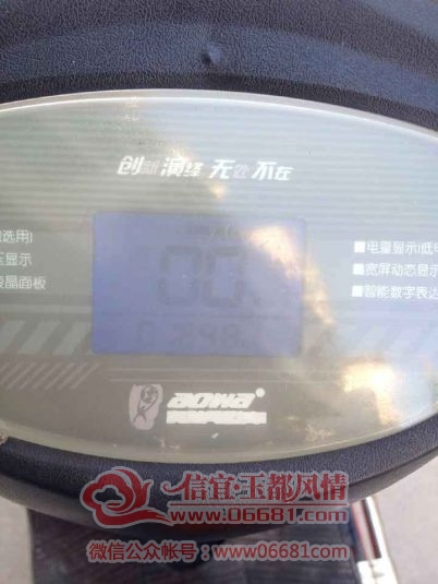 QQͼƬ20151118161848.jpg
