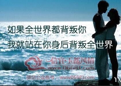 ��ʹȫ���綼�����㣬��Ҳ��վ�������߱���ȫ����.jpg