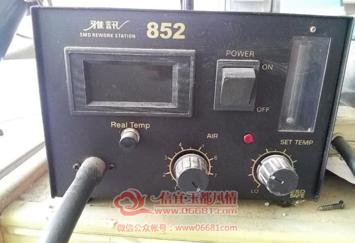 QQ��ͼ20151121204821.jpg